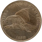 1858 Flying Eagle cent, obverse
