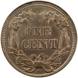 1858 Flying Eagle cent, reverse