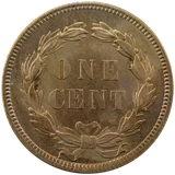 1859 Indian Head cent (wreath reverse), reverse