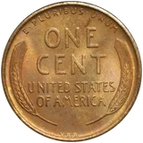 1909-S VDB Lincoln Wheat cent, reverse