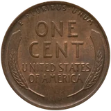 1917 Lincoln Wheat cent (no mint mark, Philadelphia), reverse